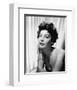 Ava Gardner-null-Framed Photo