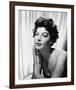 Ava Gardner-null-Framed Photo