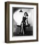 Ava Gardner-null-Framed Photo