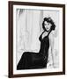 Ava Gardner-null-Framed Photo