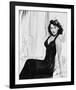 Ava Gardner-null-Framed Photo