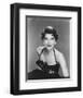 Ava Gardner-null-Framed Photo