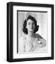 Ava Gardner-null-Framed Photo