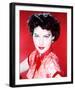 Ava Gardner-null-Framed Photo