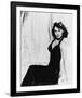 Ava Gardner-null-Framed Photo