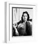 Ava Gardner-null-Framed Photo