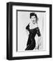 Ava Gardner-null-Framed Photo