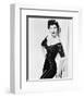 Ava Gardner-null-Framed Photo