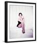 Ava Gardner-null-Framed Photo