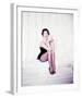 Ava Gardner-null-Framed Photo