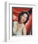 Ava Gardner-null-Framed Photo