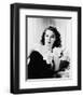 Ava Gardner-null-Framed Photo