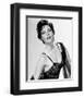 Ava Gardner-null-Framed Photo