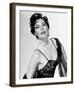 Ava Gardner-null-Framed Photo