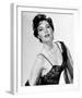 Ava Gardner-null-Framed Photo