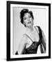 Ava Gardner-null-Framed Photo