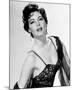 Ava Gardner-null-Mounted Photo