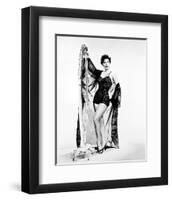 Ava Gardner-null-Framed Photo