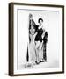 Ava Gardner-null-Framed Photo