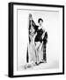 Ava Gardner-null-Framed Photo