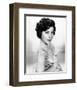 Ava Gardner-null-Framed Photo