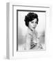 Ava Gardner-null-Framed Photo