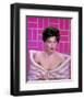 Ava Gardner-null-Framed Photo