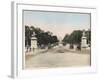 Avenue Des Champs Elysees, with Cars, and a Few Cyclists-null-Framed Photographic Print