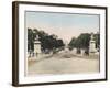 Avenue Des Champs Elysees, with Cars, and a Few Cyclists-null-Framed Photographic Print