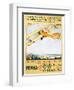 Aviation Poster, 1922-null-Framed Giclee Print