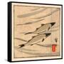 Ayu Zu, River Trout (Ayu). [Between 1868 and 1894], 1 Print : Woodcut, Color ; 9.6 X 10.8-Utagawa Hiroshige-Framed Stretched Canvas