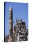 Az-Zumur Mosque, Minaret, Sana'A, Yemen-null-Stretched Canvas