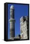 Az-Zumur Mosque, Minaret, Sana'A, Yemen-null-Framed Stretched Canvas