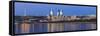 Azerbaijan, Baku, View of the Flame Towers Reflecting in the Caspian Sea-Jane Sweeney-Framed Stretched Canvas