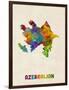 Azerbaijan Watercolor Map-Michael Tompsett-Framed Art Print