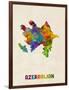 Azerbaijan Watercolor Map-Michael Tompsett-Framed Art Print