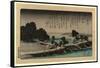 Azuma No Mori No Yau-Utagawa Hiroshige-Framed Stretched Canvas