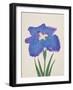 Azumabotan, No. 89, 1890-null-Framed Giclee Print