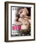 Baal, French Poster, Rainer Werner Fassbinder, Margarethe Von Trotta, 1970-null-Framed Art Print