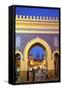 Bab Boujeloud Gate, Fez, Morocco, North Africa-Neil Farrin-Framed Stretched Canvas