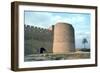 Bab El Wastani, Baghdad, Iraq, 1977-Vivienne Sharp-Framed Photographic Print