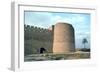 Bab El Wastani, Baghdad, Iraq, 1977-Vivienne Sharp-Framed Photographic Print