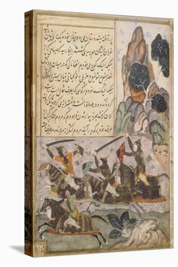 Babur Marches from Kabul to Hindustan-null-Stretched Canvas