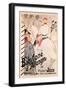 Babylone d'Allemagne-Henri de Toulouse-Lautrec-Framed Art Print
