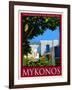 Back Yard in Mykonos Greece 5-Anna Siena-Framed Giclee Print