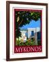 Back Yard in Mykonos Greece 5-Anna Siena-Framed Giclee Print