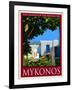 Back Yard in Mykonos Greece 5-Anna Siena-Framed Giclee Print