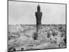 Baghdad Minaret-null-Mounted Photographic Print