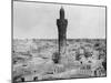 Baghdad Minaret-null-Mounted Photographic Print