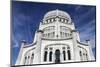 Baha'i House of Worship, Wilmette, Illinois, USA-Susan Pease-Mounted Photographic Print